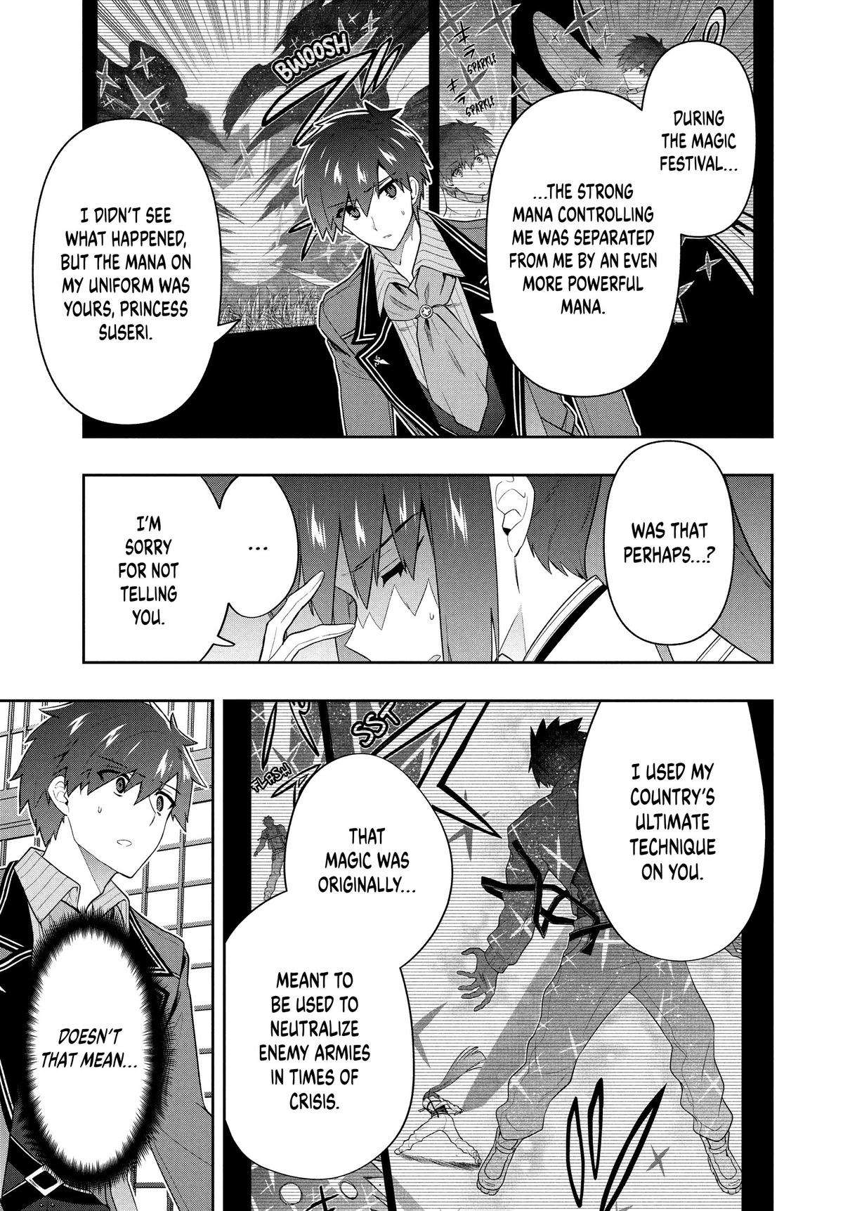 SIX PRINCESSES FALL IN LOVE WITH GOD GUARDIAN Chapter 56 13